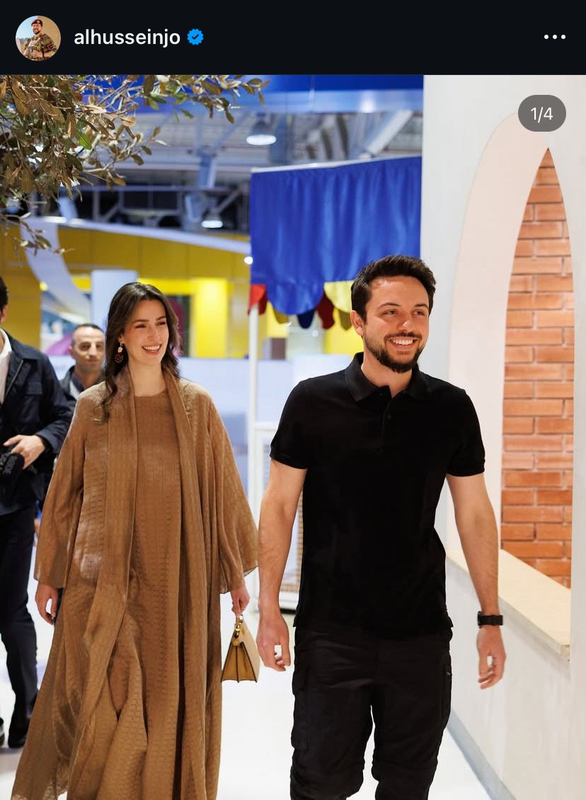 ولي العهد الأردني وزوجته رجوة الحسنين 