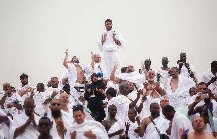 أدعية الحج والعمرة pdf