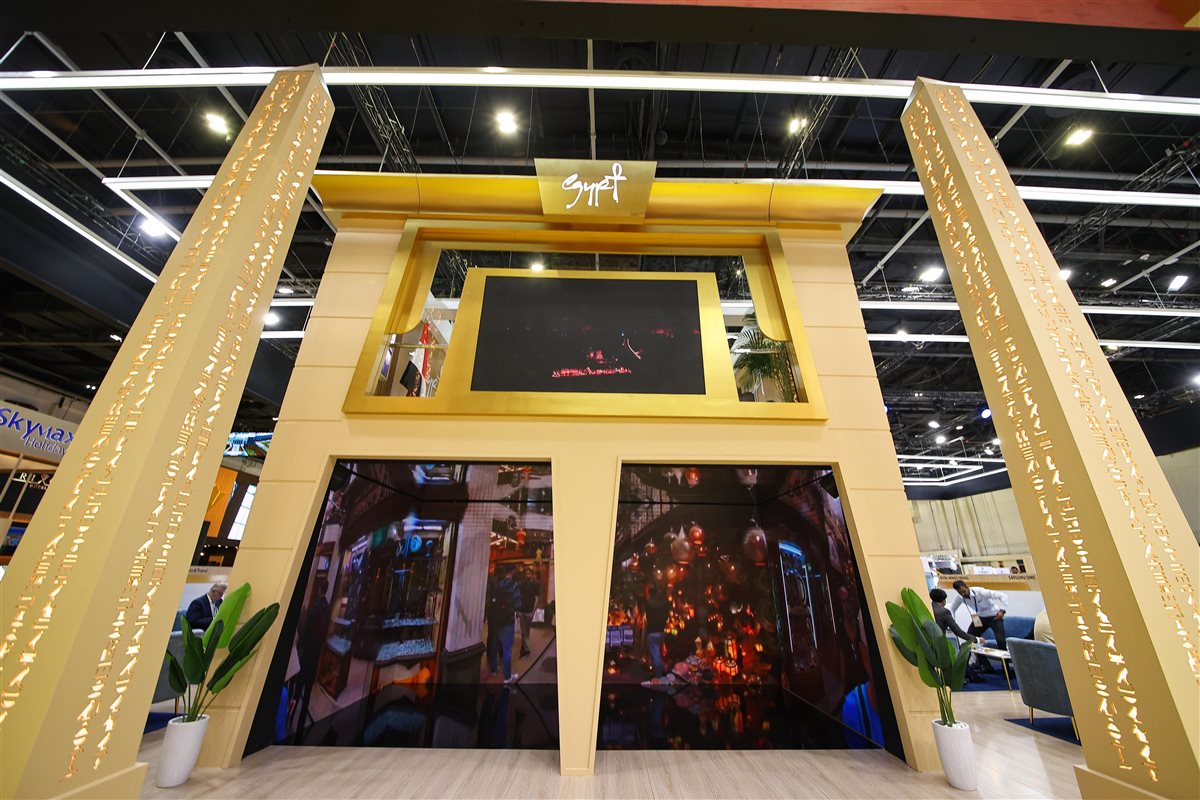 الجناح المصري