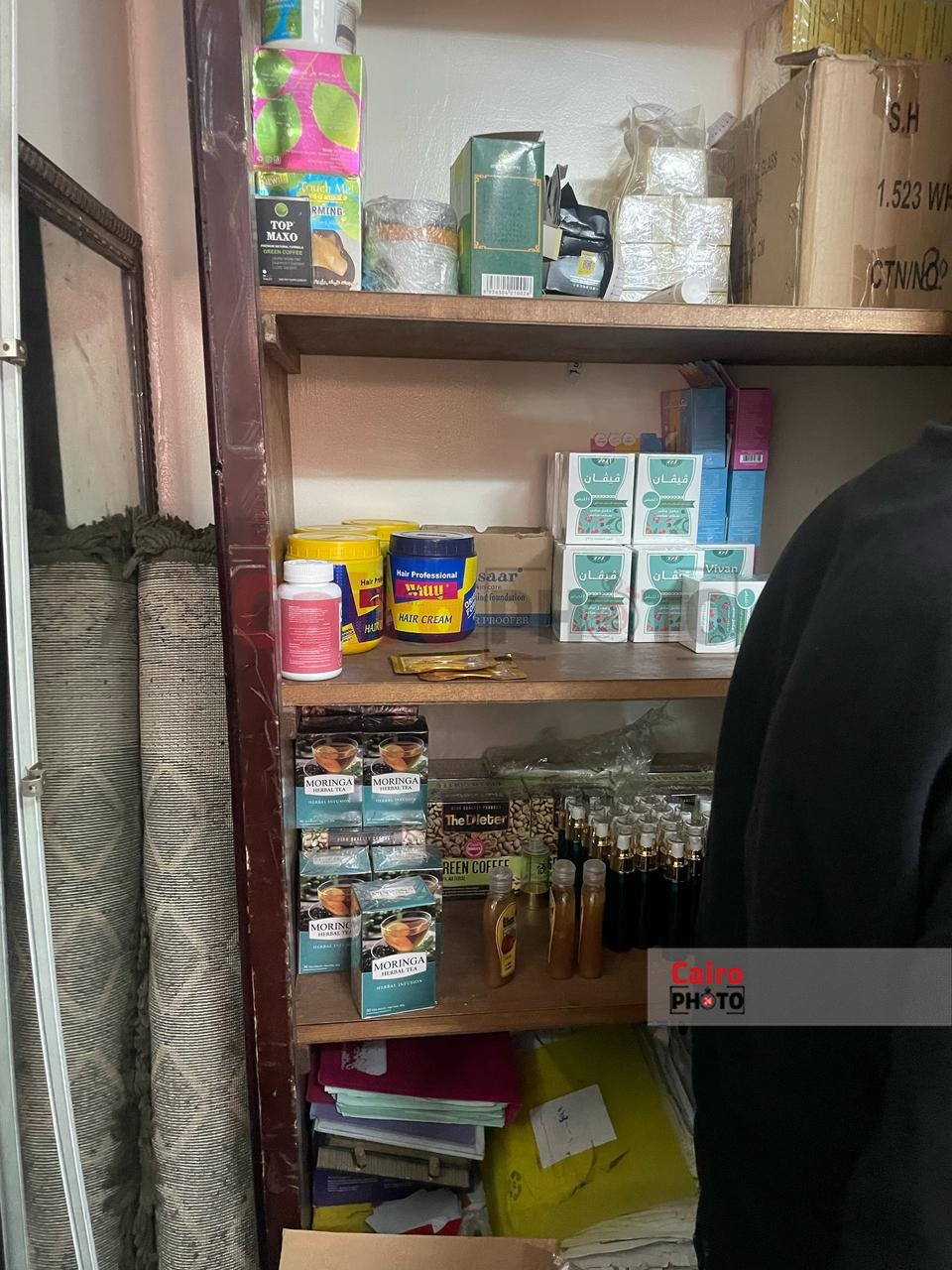 حملة إدارة العلاج الحر ببورسعيد 