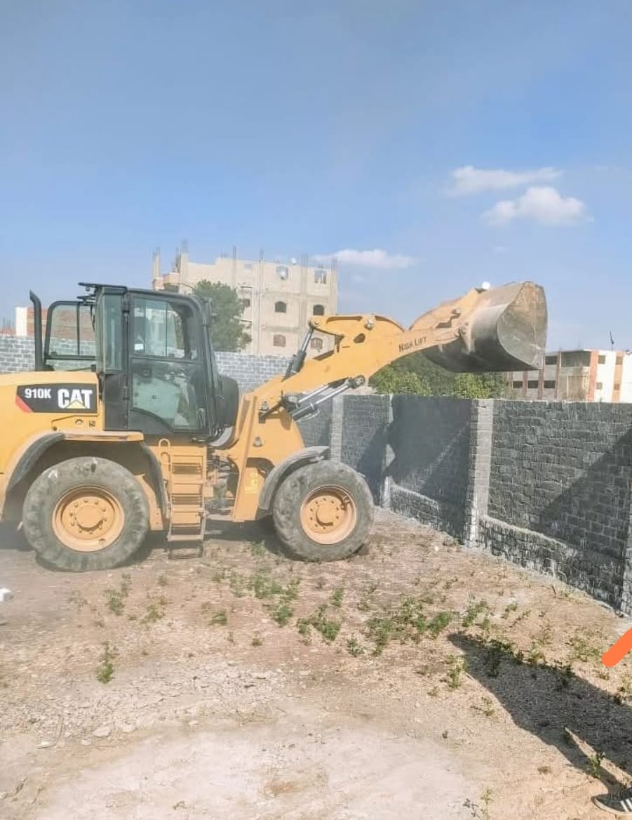 إزالة حالات تعدٍ علي الأراضي الزراعية