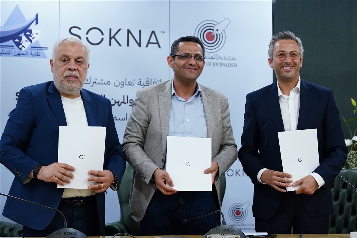 أشرف زكي وخالد البلشي وأحمد جاب الله