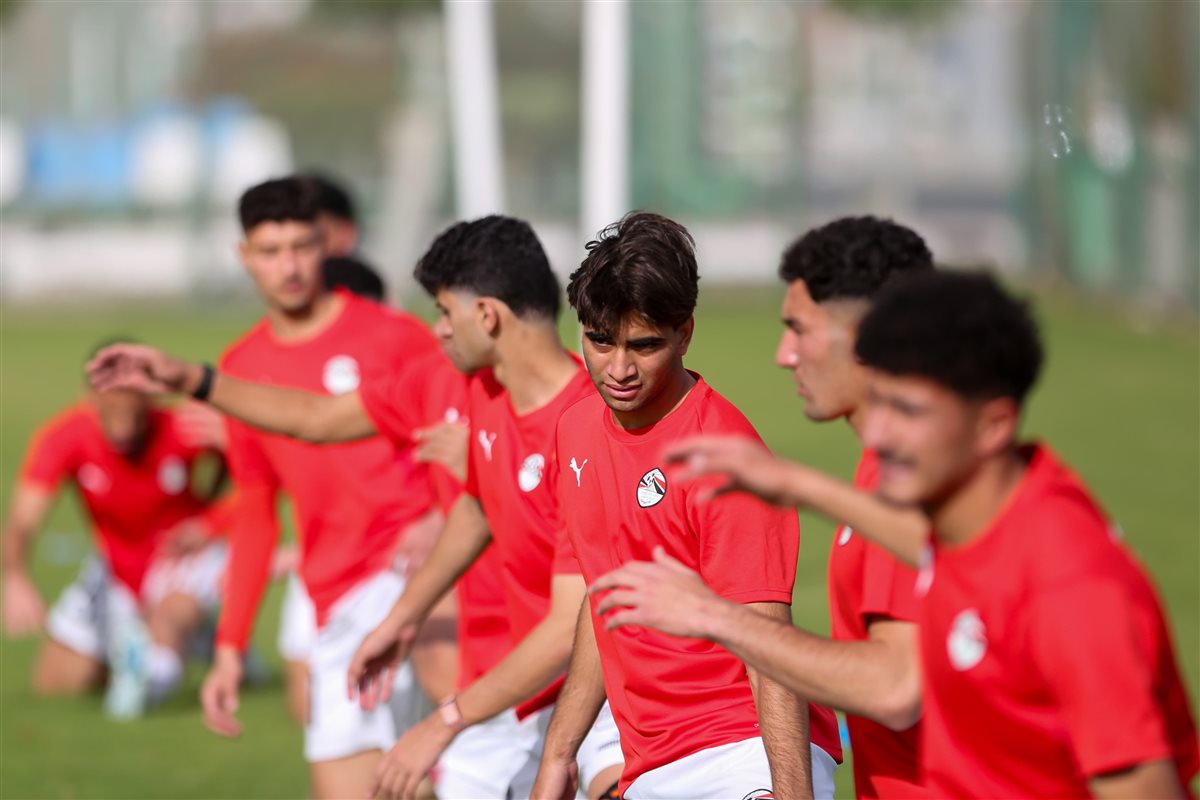 منتخب مصر تحت 20 سنة يختتم تدريباته استعدادًا لسيراليون 