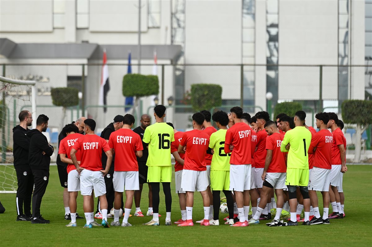 منتخب مصر تحت 20 سنة يختتم تدريباته استعدادًا لسيراليون 