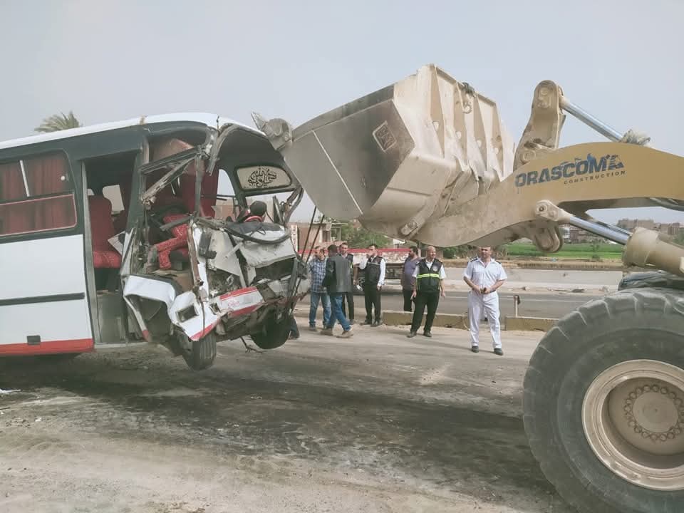 حادث تصادم الطريق الإقليمي بالمنوفية