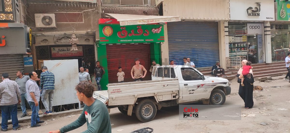 bed9c8a3-69a4-4941-8cda-39263686033c