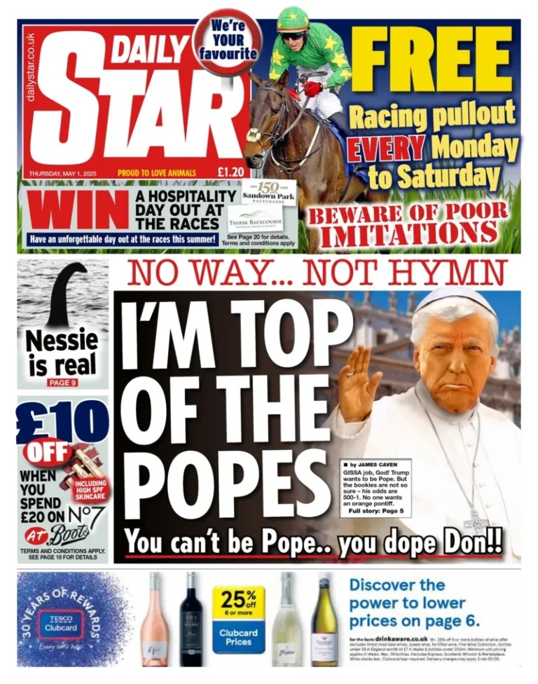 ترامب يتصدر غلاف ديلي ستار