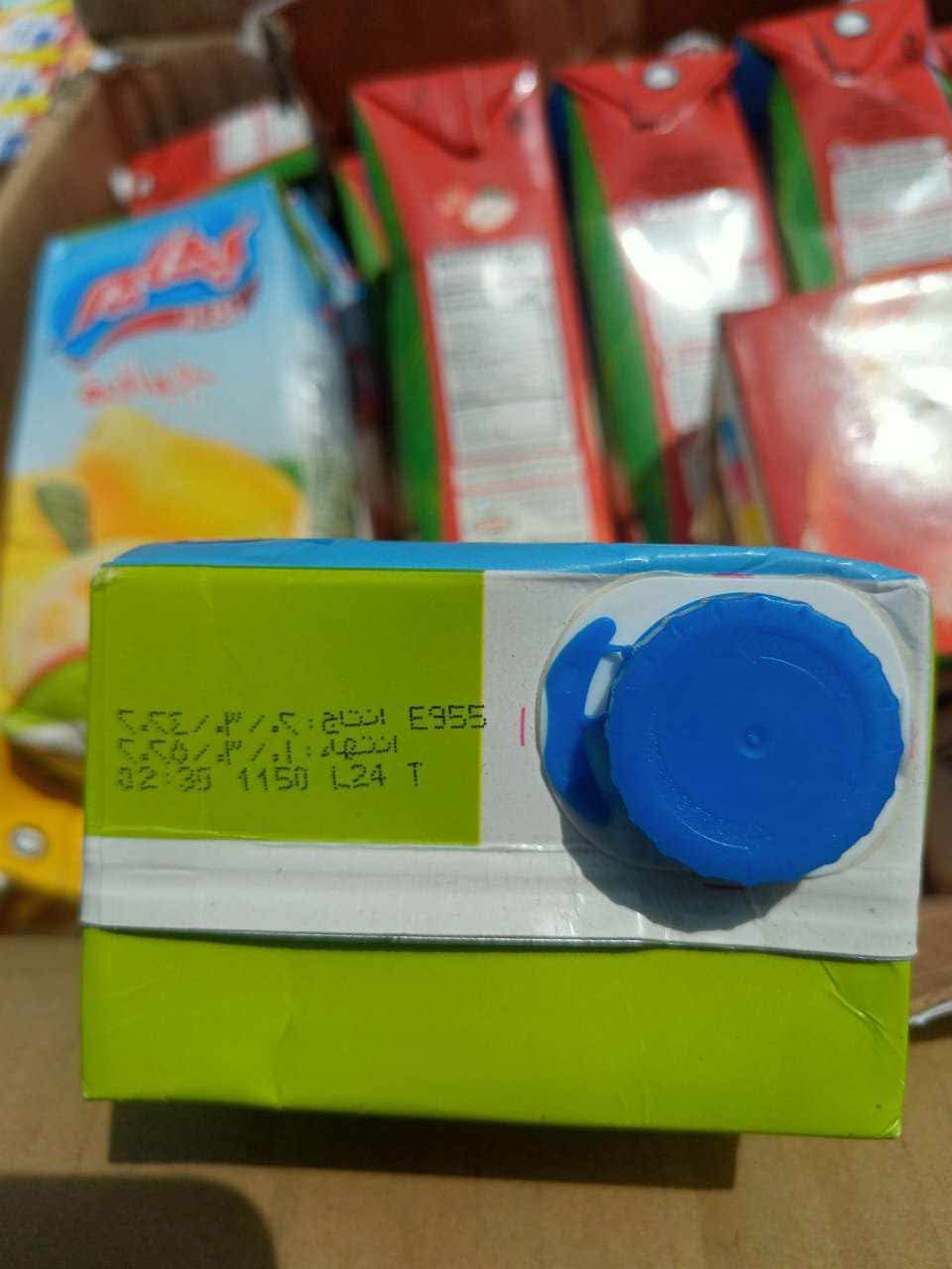 حملة تموينية ببورسعيد 