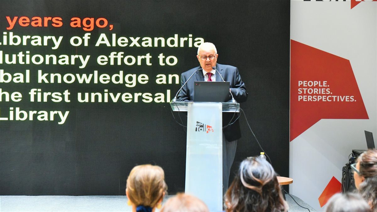 المتحف المصري الكبير أولى فعاليات سلسلة GEM Talks | صور