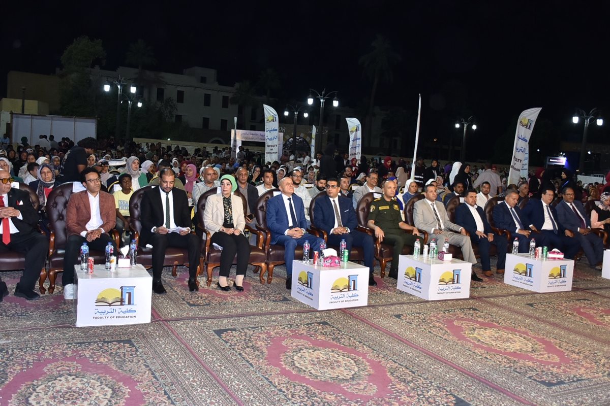 ملتقى كلية التربية بساحة ابو الحجاج