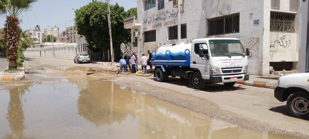 كسر بخط مياه