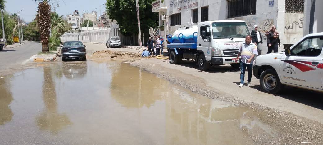 كسر بخط مياه