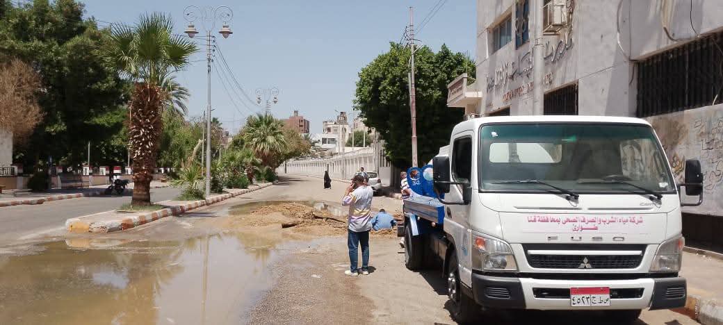 كسر بخط مياه