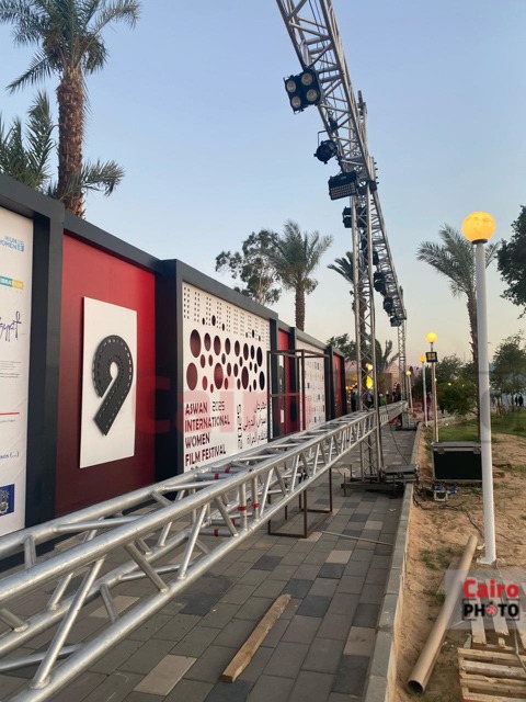 الاستعدادات النهائية لافتتاح مهرجان أسوان الدولي لأفلام المرأة