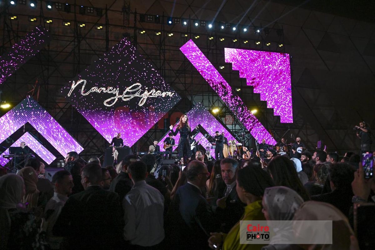 نانسي عجرم وواما يتألقون بحفل عالمي في المتحف المصري الكبير بتوقع ياسر الحريري