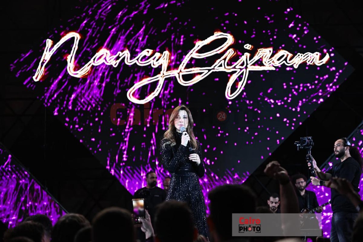 نانسي عجرم وواما يتألقون بحفل عالمي في المتحف المصري الكبير بتوقع ياسر الحريري