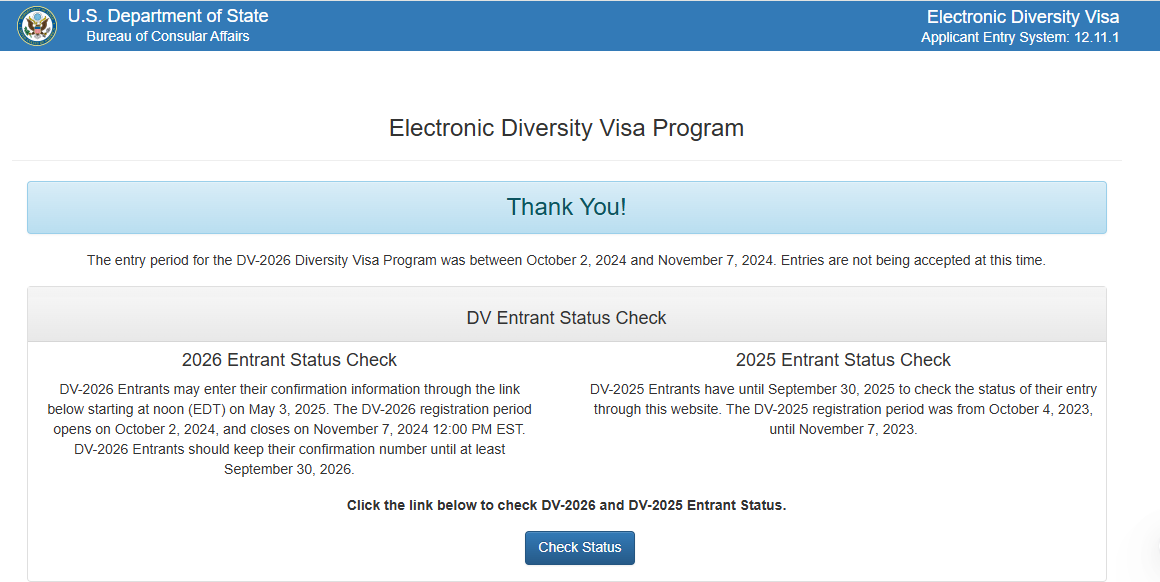 رابط الاستعلام عن نتيجة اللوتري الأمريكي 2026