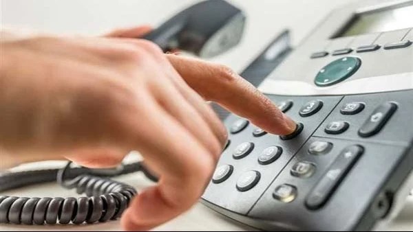 طريقة الاستعلام عن دفع فاتورة التليفون الأرضي