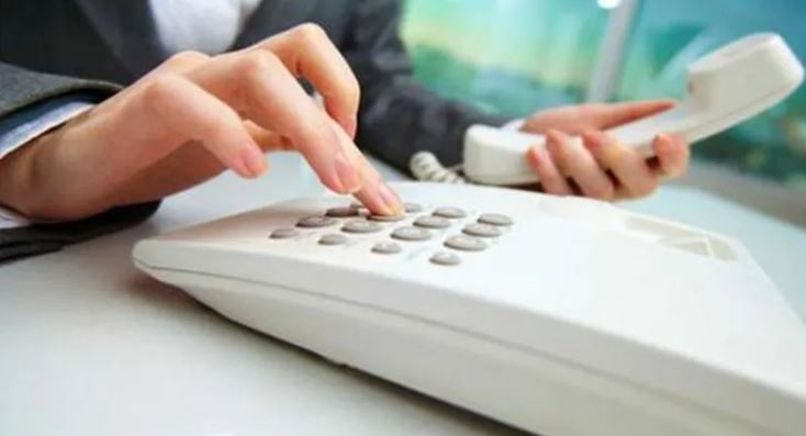 كيف يتم دفع فاتورة الهاتف الأرضي؟