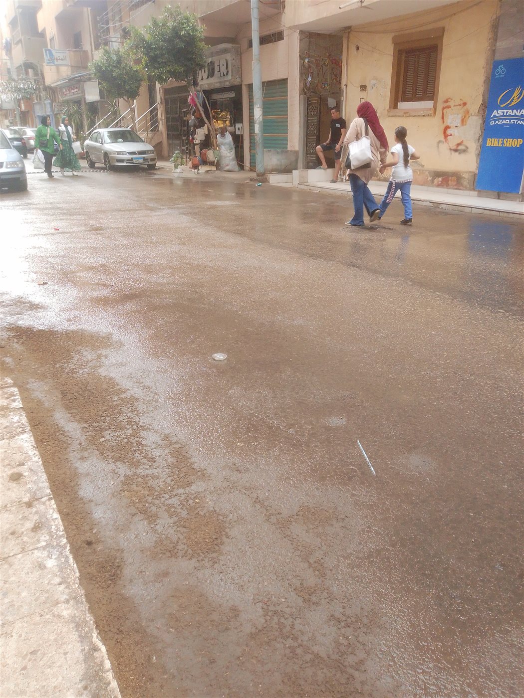 جانب من الأمطار