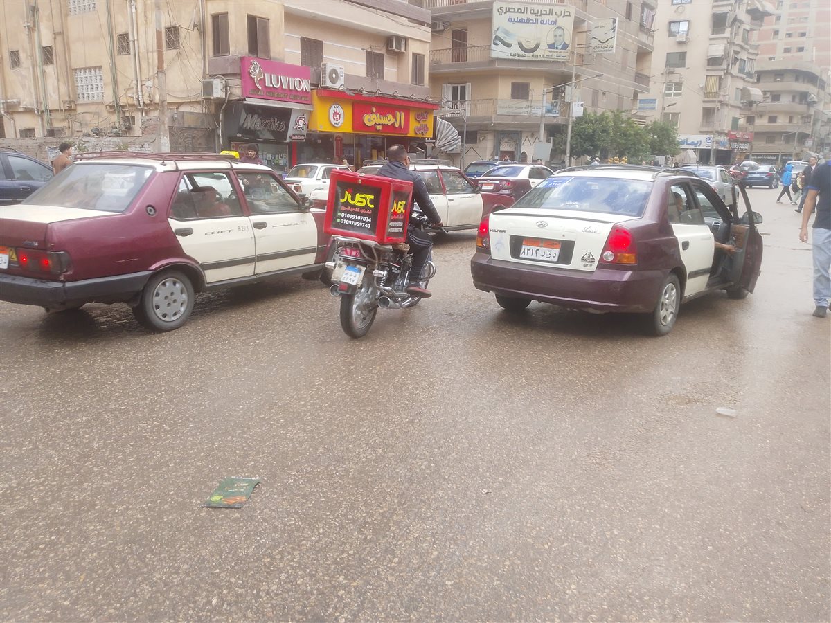 جانب من الأمطار