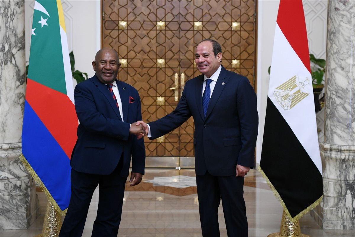 الرئيس السيسي يستقبل رئيس القُمر المتحدة