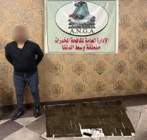 المتهم والمضبوطات