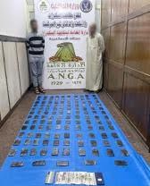 المتهمان والمضبوطات