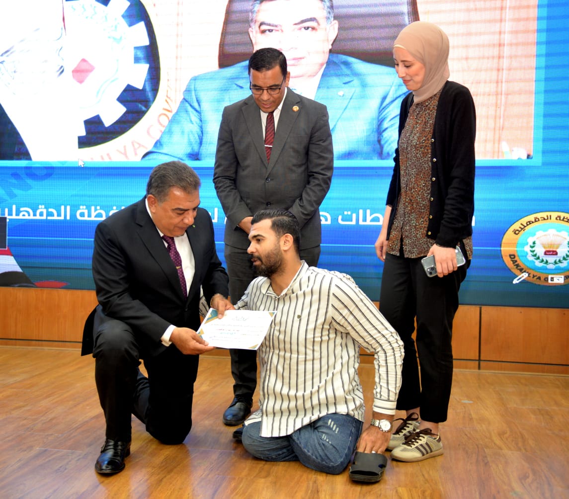 محافظ الدقهلية