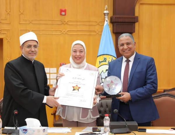 تتويج مستشفيات جامعة الأزهر بنجمة المستشفيات الجامعية من الطبقة الأولى <br alt=