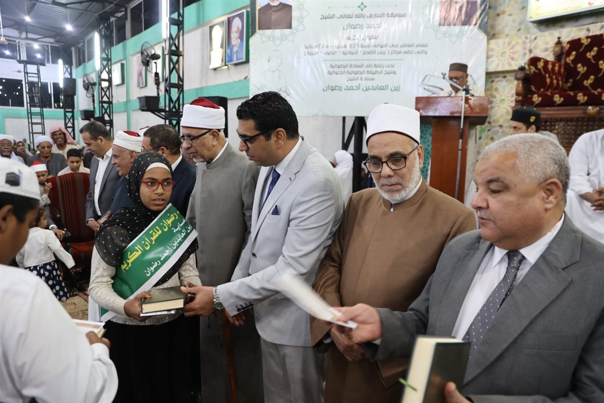 تكريم حفظة القرآن الكريم بالساحة الرضوانية