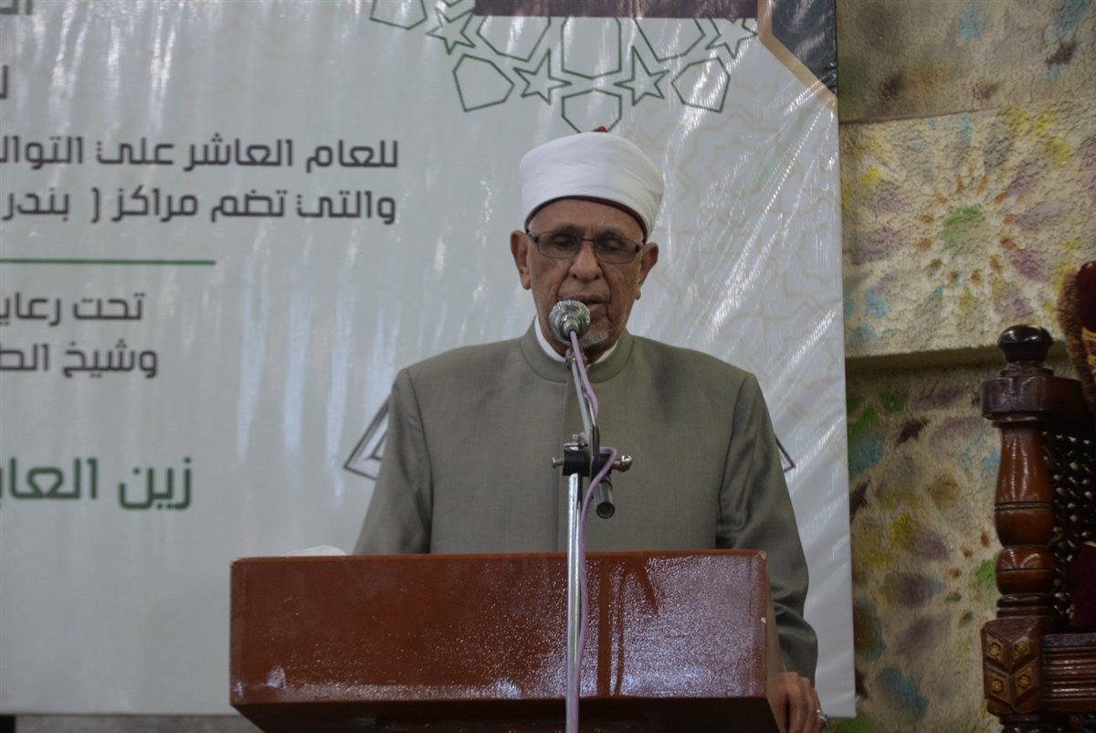 تكريم حفظة القرآن الكريم بالساحة الرضوانية