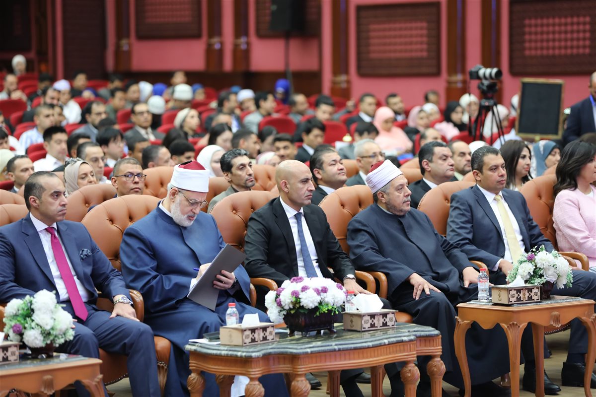 جانب من المؤتمر