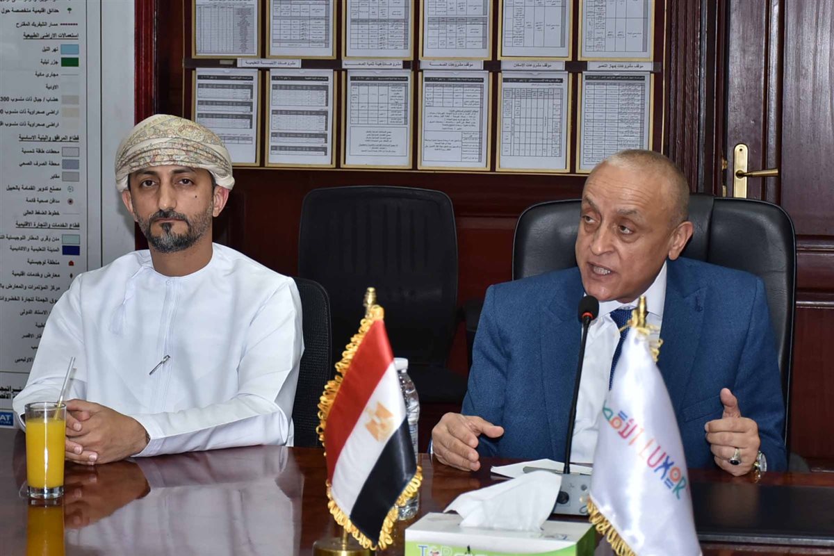 محافظ الأقصر يستقبل وفد عماني لبحث الاستثمار