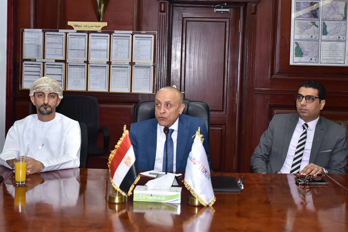 محافظ الأقصر يستقبل وفد عماني لبحث الاستثمار