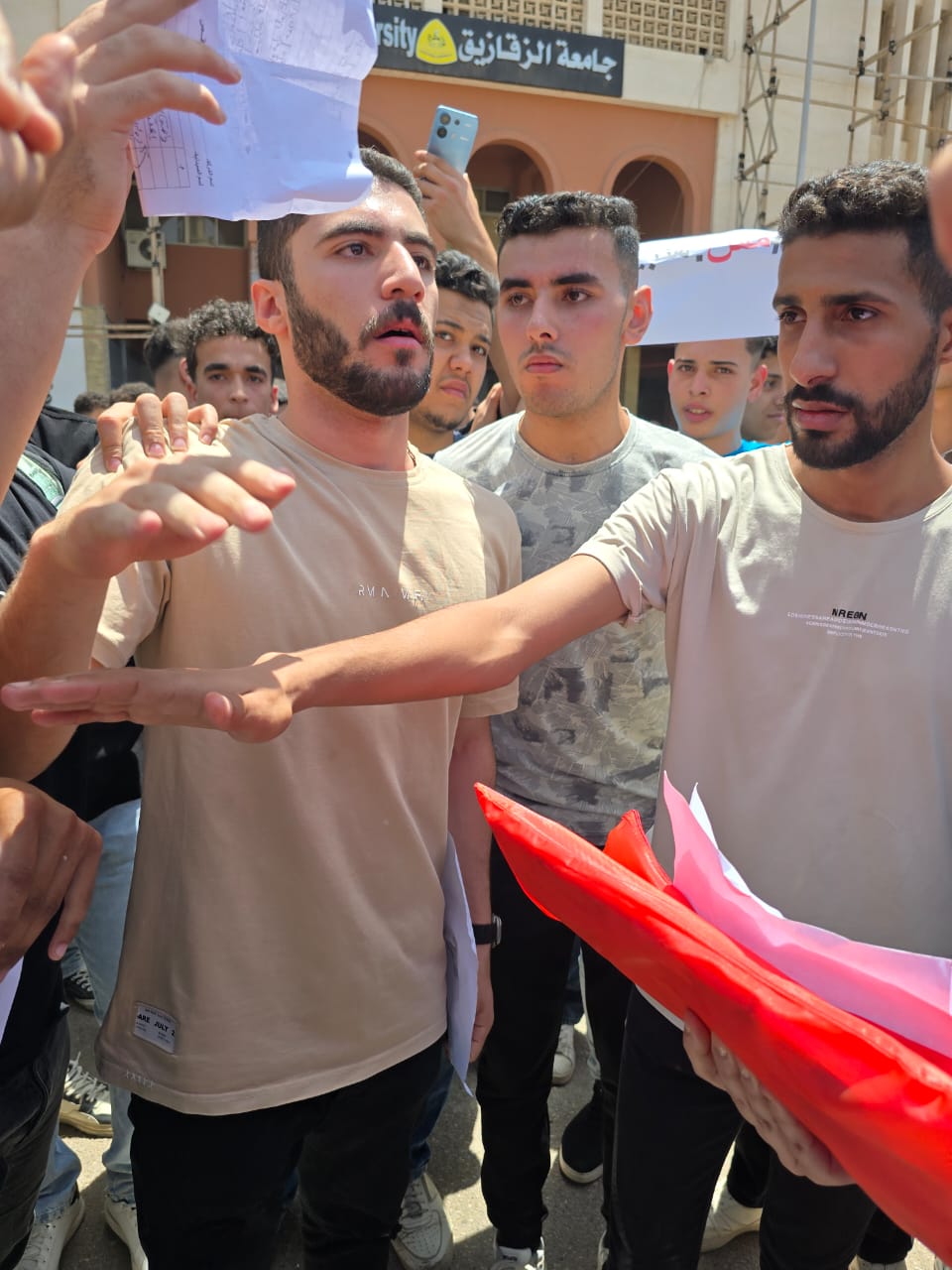 احتجاجات الطلاب