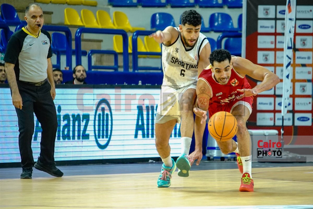 من لقاء الأهلي وسبورتنج لكرة السلة