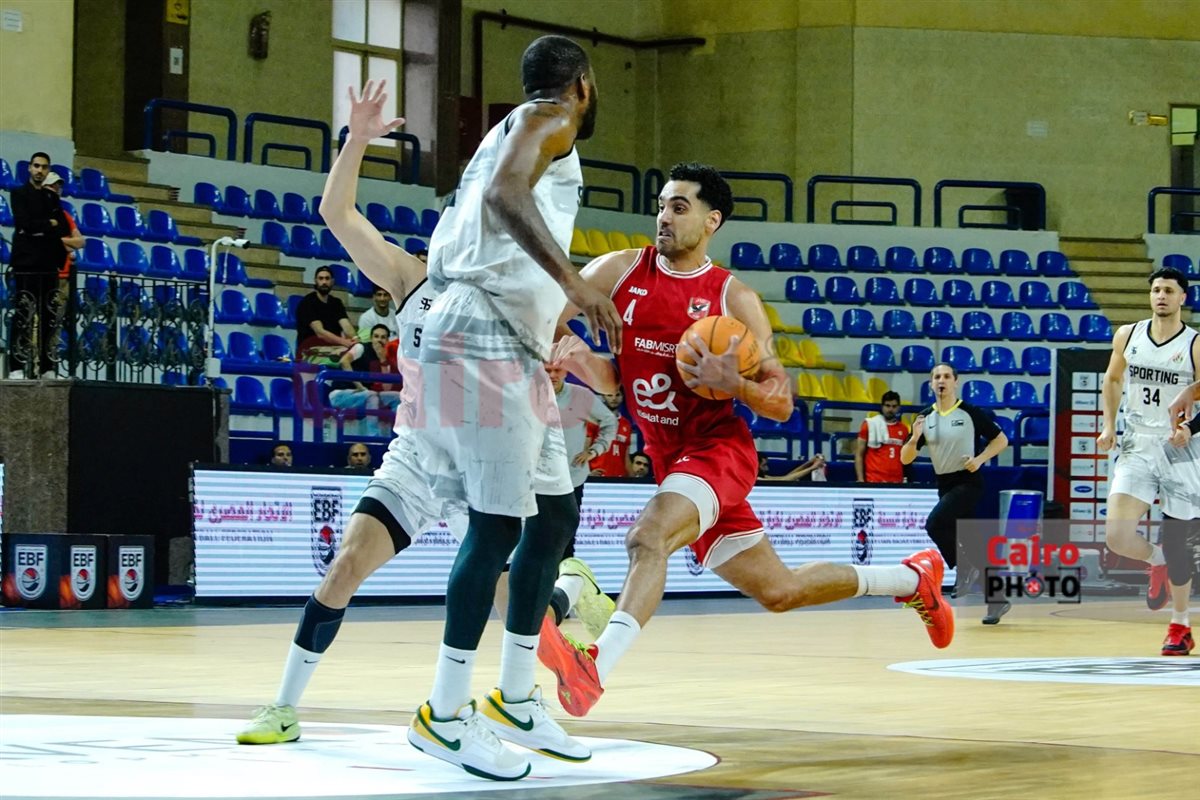 من لقاء الأهلي وسبورتنج لكرة السلة