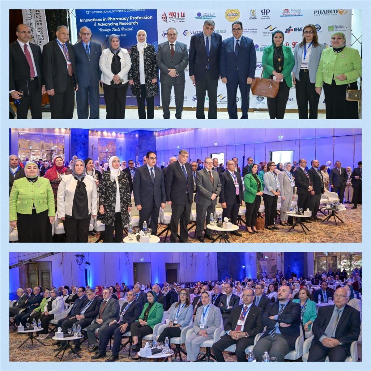 جانب من الافتتاح