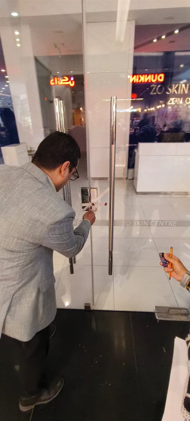 غلق عيادتي «zo skin» للجلدية والعلاج بالليزر و«diet direction» بالجيزة