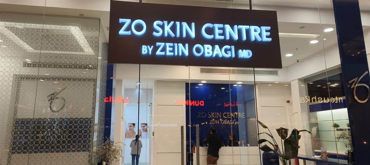 غلق عيادتي «zo skin» للجلدية والعلاج بالليزر و«diet direction» بالجيزة للعمل بدون ترخيص