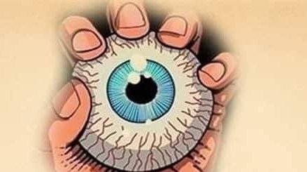 دعاء لطرد العين والحسد فورا