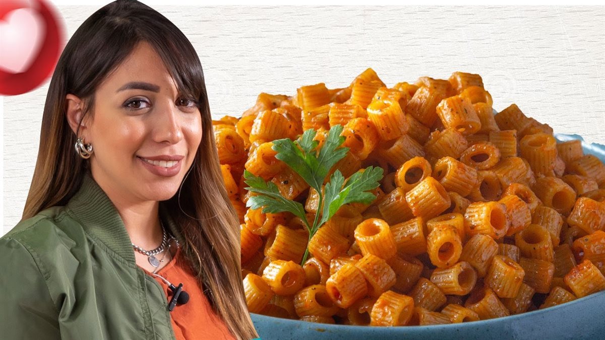 طريقة عمل المكرونة بالصلصة بدون سلق