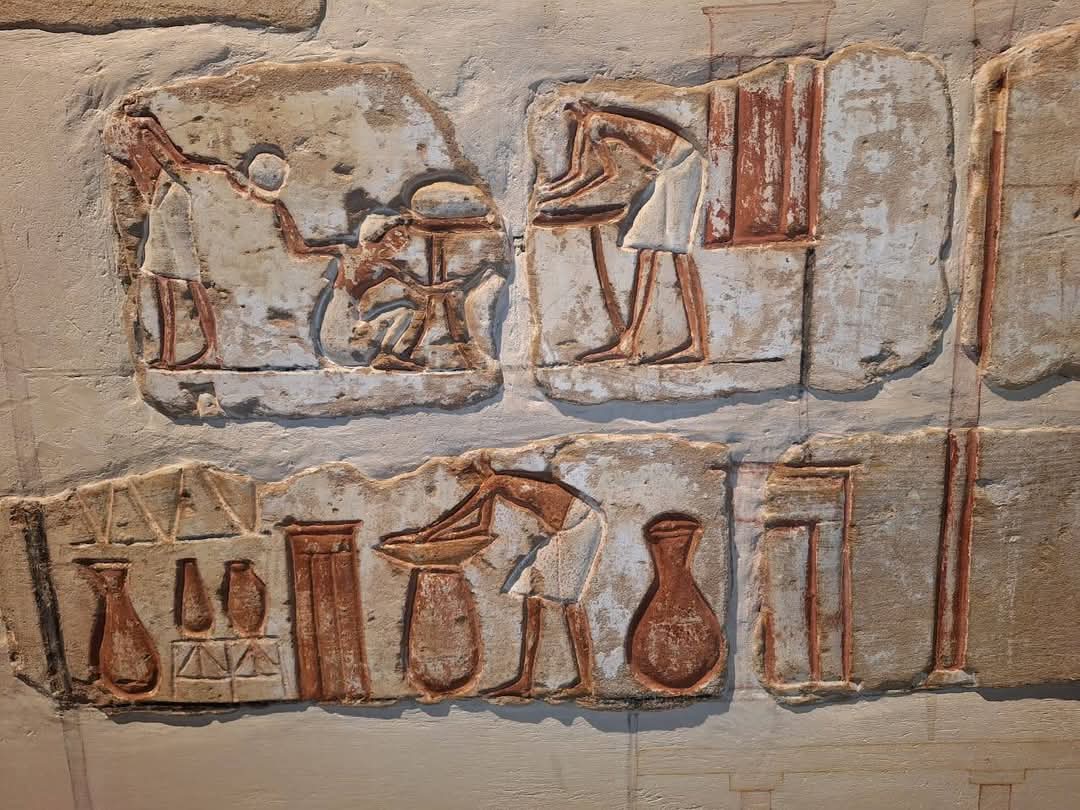 القطعة الأثرية 