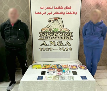 المتهمين والمضبوطات