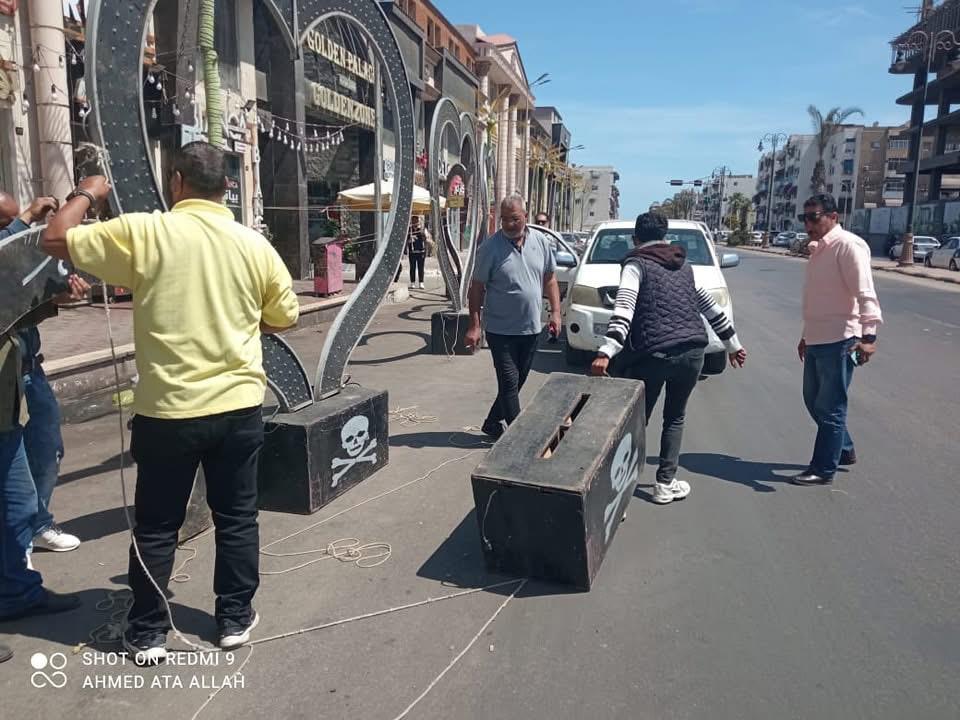 الجهود التنفيذية ببورسعيد 