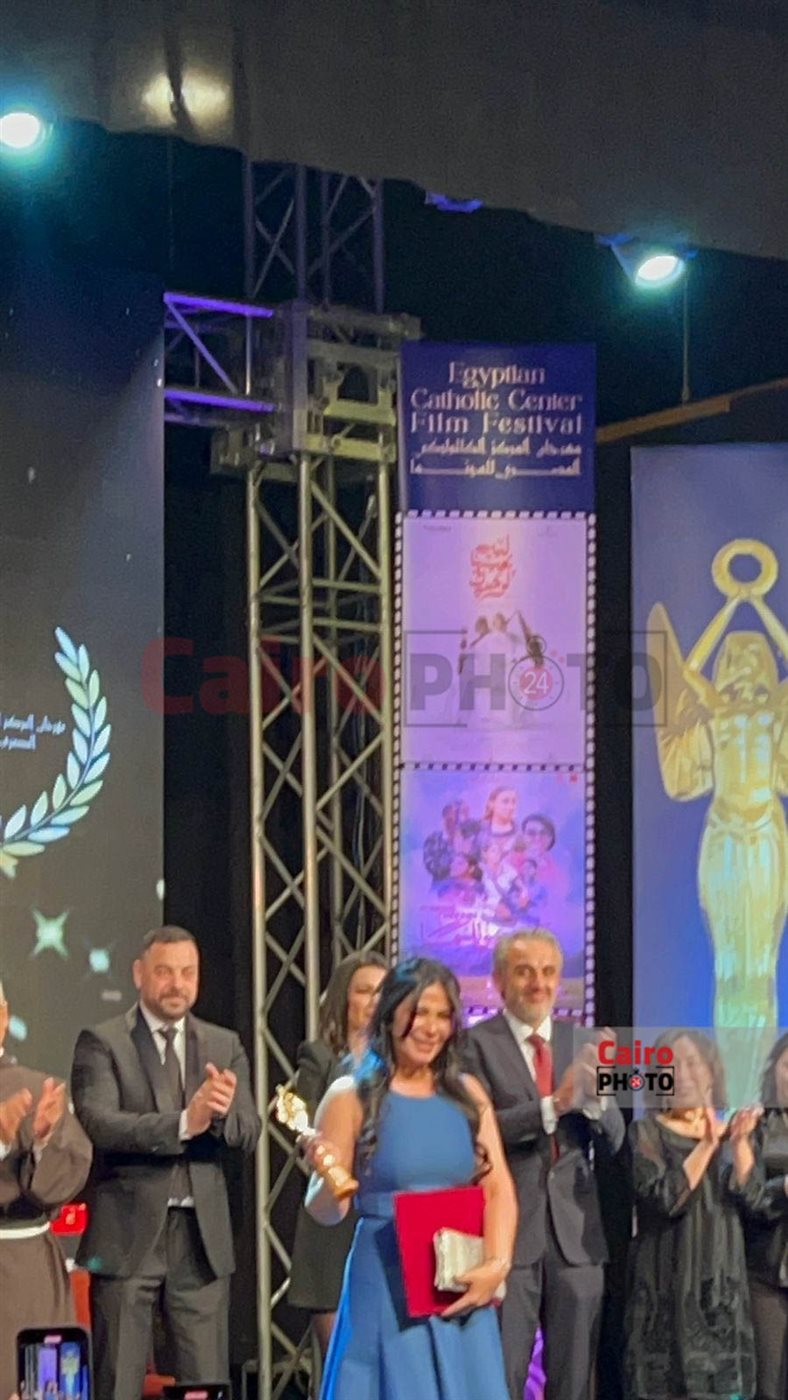 الكاثوليكي للسينما يكرم النجمة منى زكي كافضل ممثلة عن فيلمها 404 