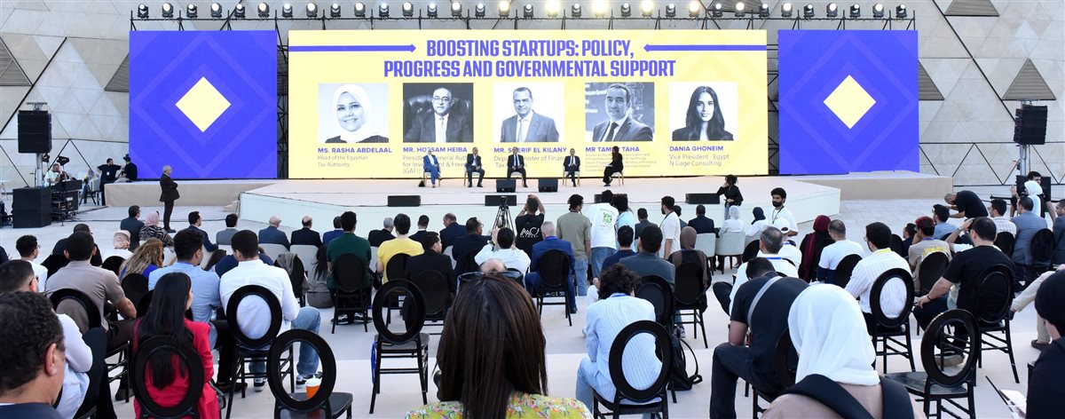 قمة رايز أب 2025