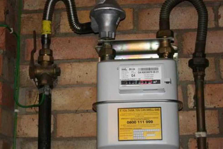 موعد سداد فاتورة الغاز لشهر نوفمبر 2025