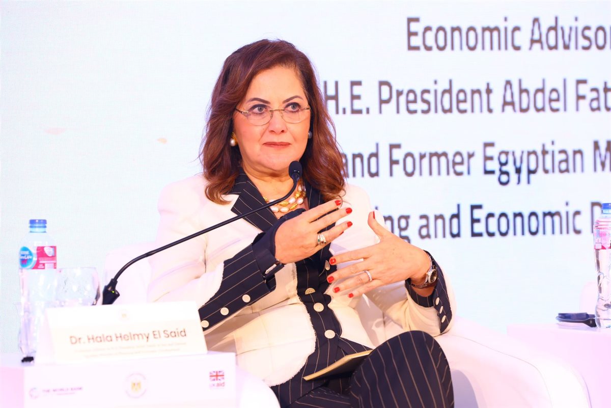 هالة السعيد مستشار رئيس الجمهورية للشؤون الاقتصادية